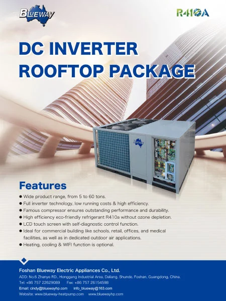 Bróisiúr Aeroiriúntóra Inverter Rooftop 20241202